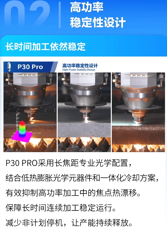 微信截图_20260721144120.png