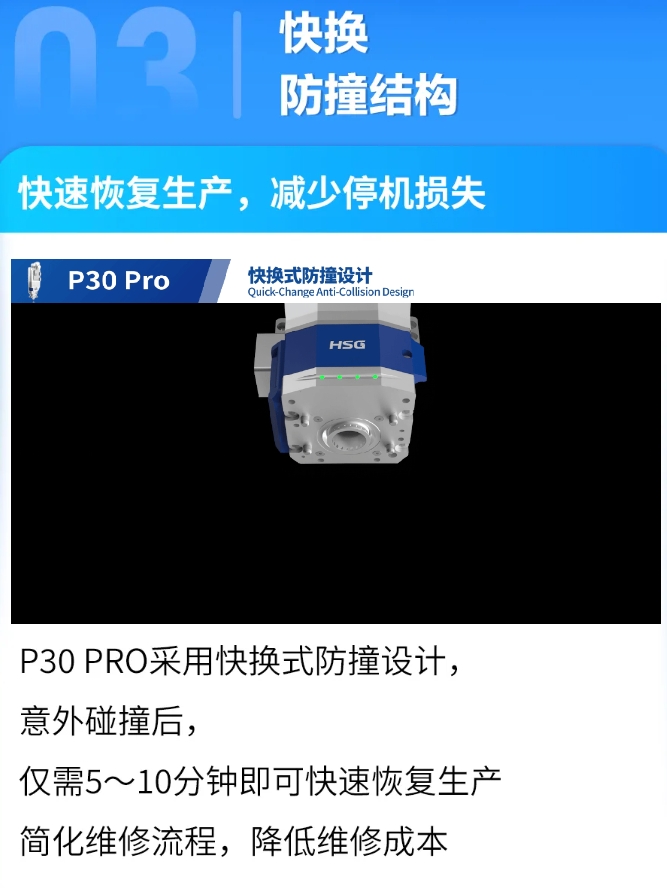 微信截图_20260721144134.png