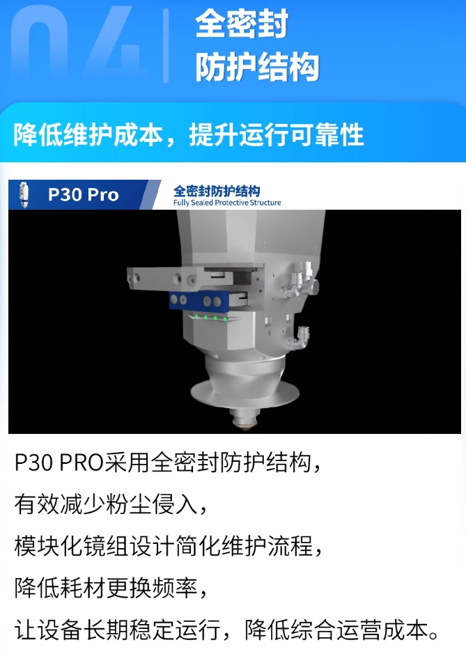 微信截图_20260721144150.png