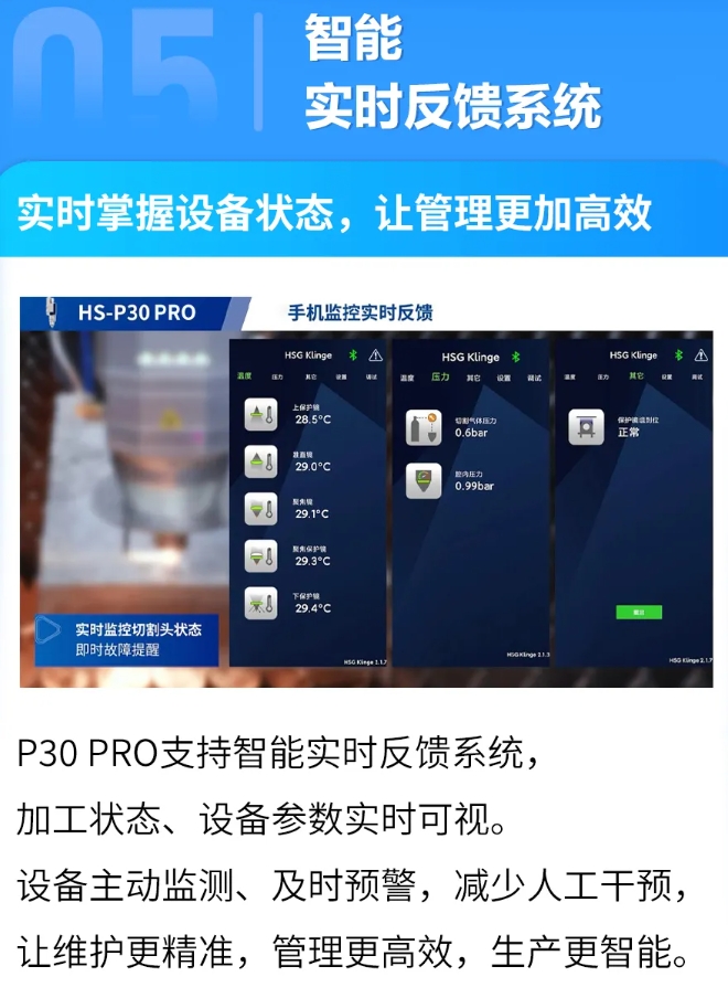 微信截图_20260721144205.png