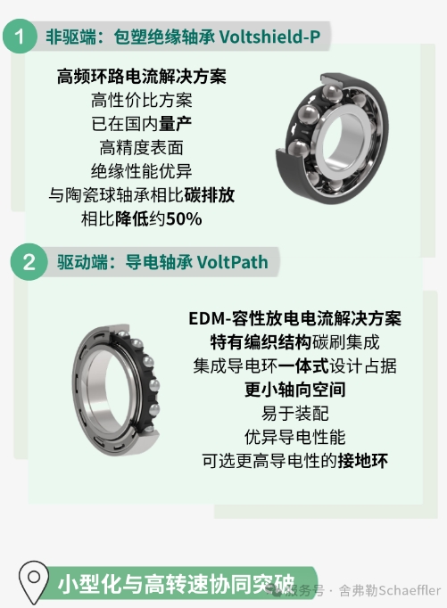 微信截图_20260723121244.png