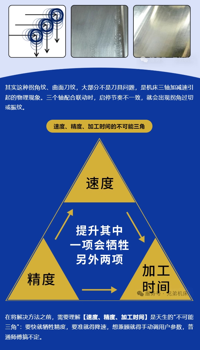 微信截图_20260723122357.png