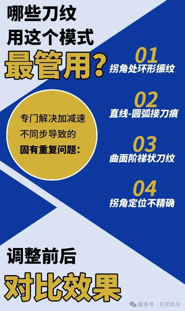 微信截图_20260723122435.png