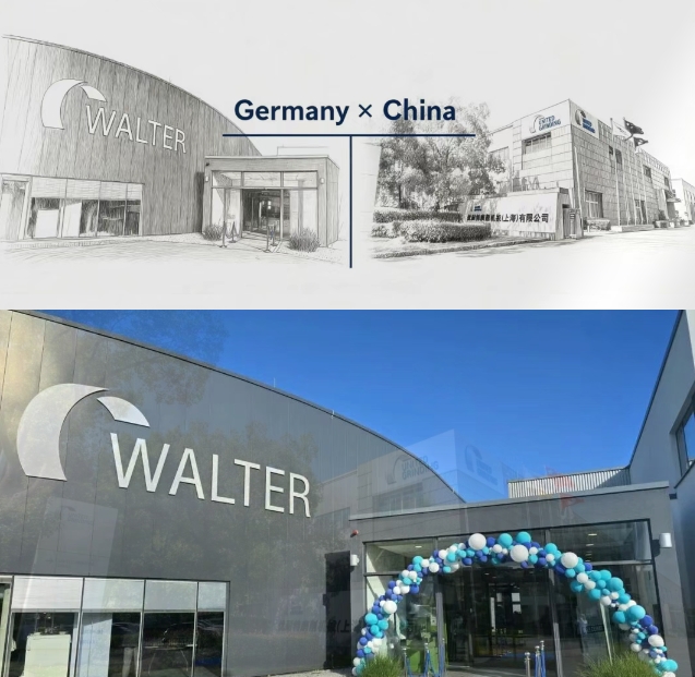 微信截图_20260724135240.png
