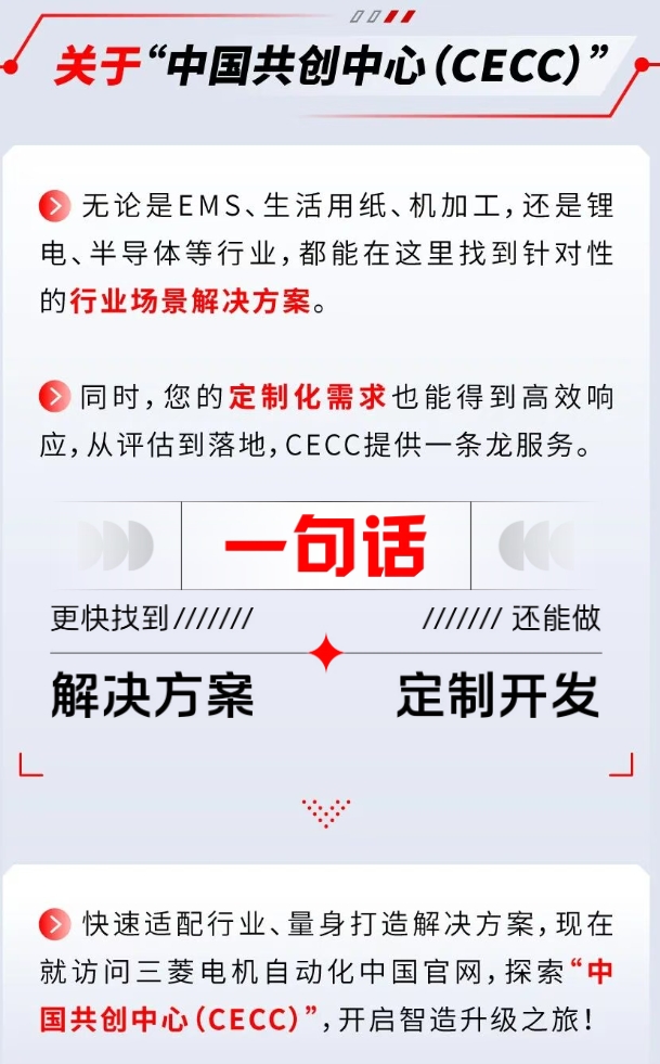 微信截图_20260724143649.png