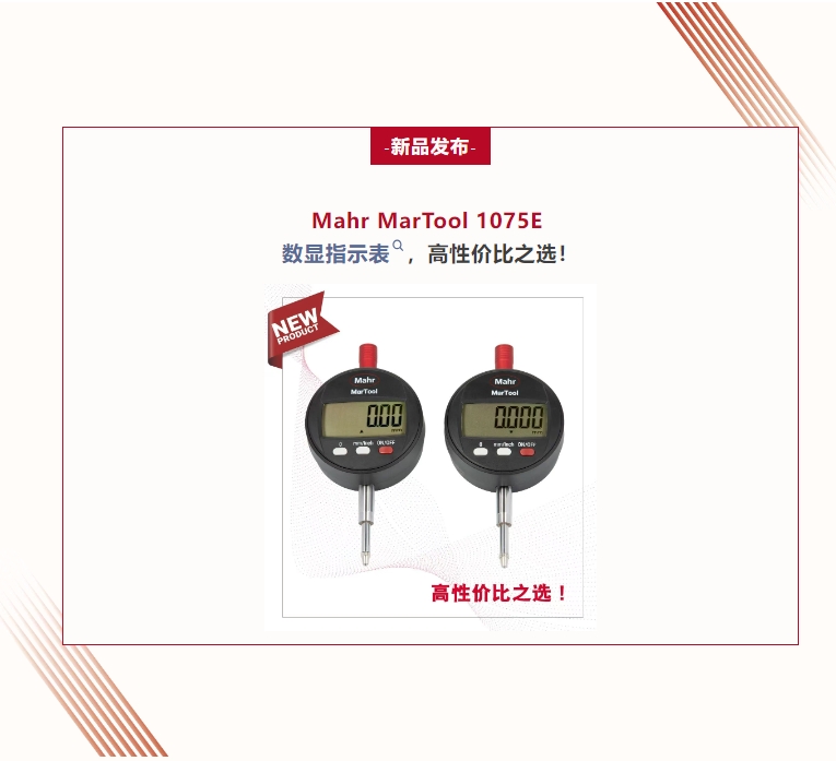 微信截图_20260724165844.png