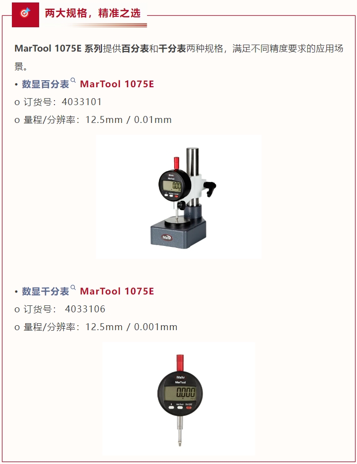 微信截图_20260724165742.png