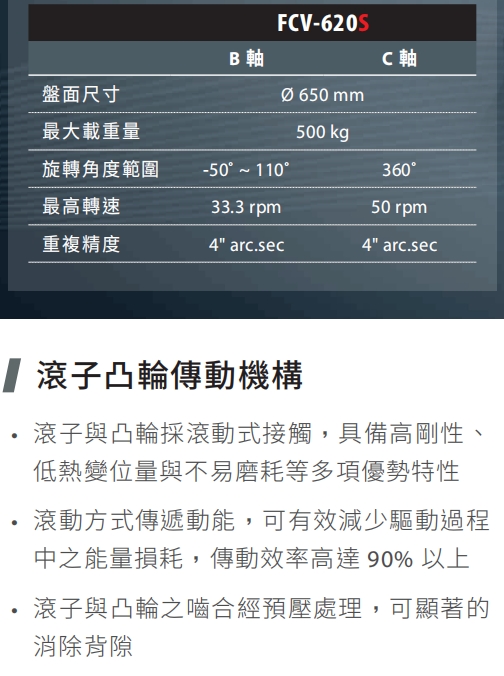 微信截图_20260725124204.png