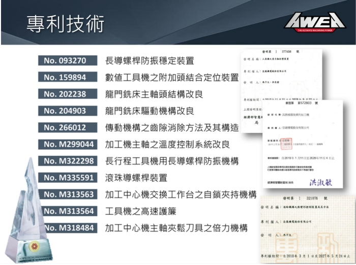 微信截图_20260725123246.png