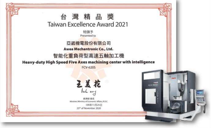 微信截图_20260725123228.png