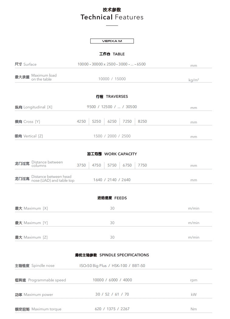 微信截图_20260725140839.png