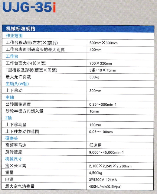 微信截图_20260725151048.png