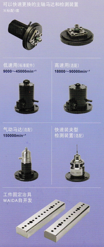 微信截图_20260725151113.png