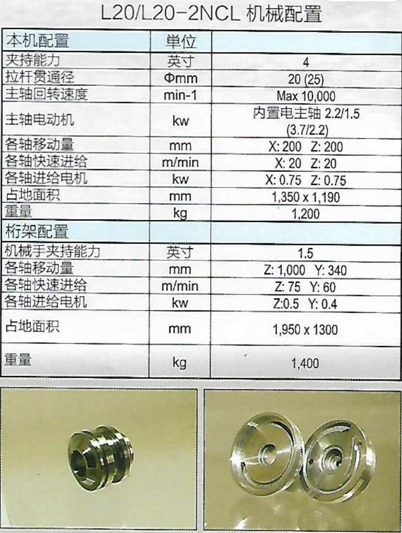 微信截图_20260725152352.png