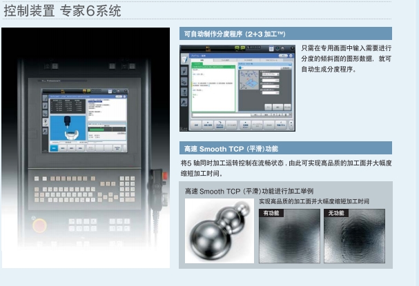 微信截图_20260725172629.png