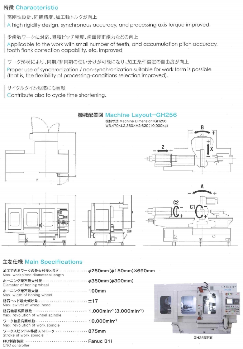 微信截图_20260725173316.png