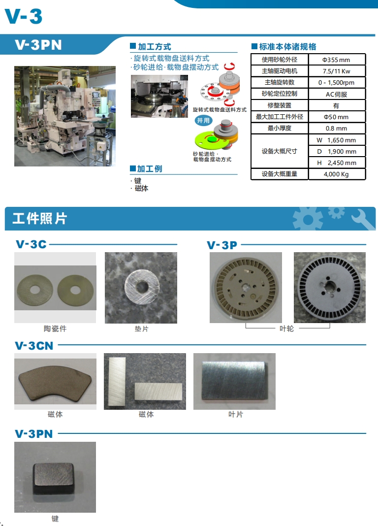 微信截图_20260725182524.png