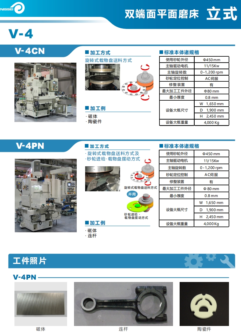 微信截图_20260725182537.png