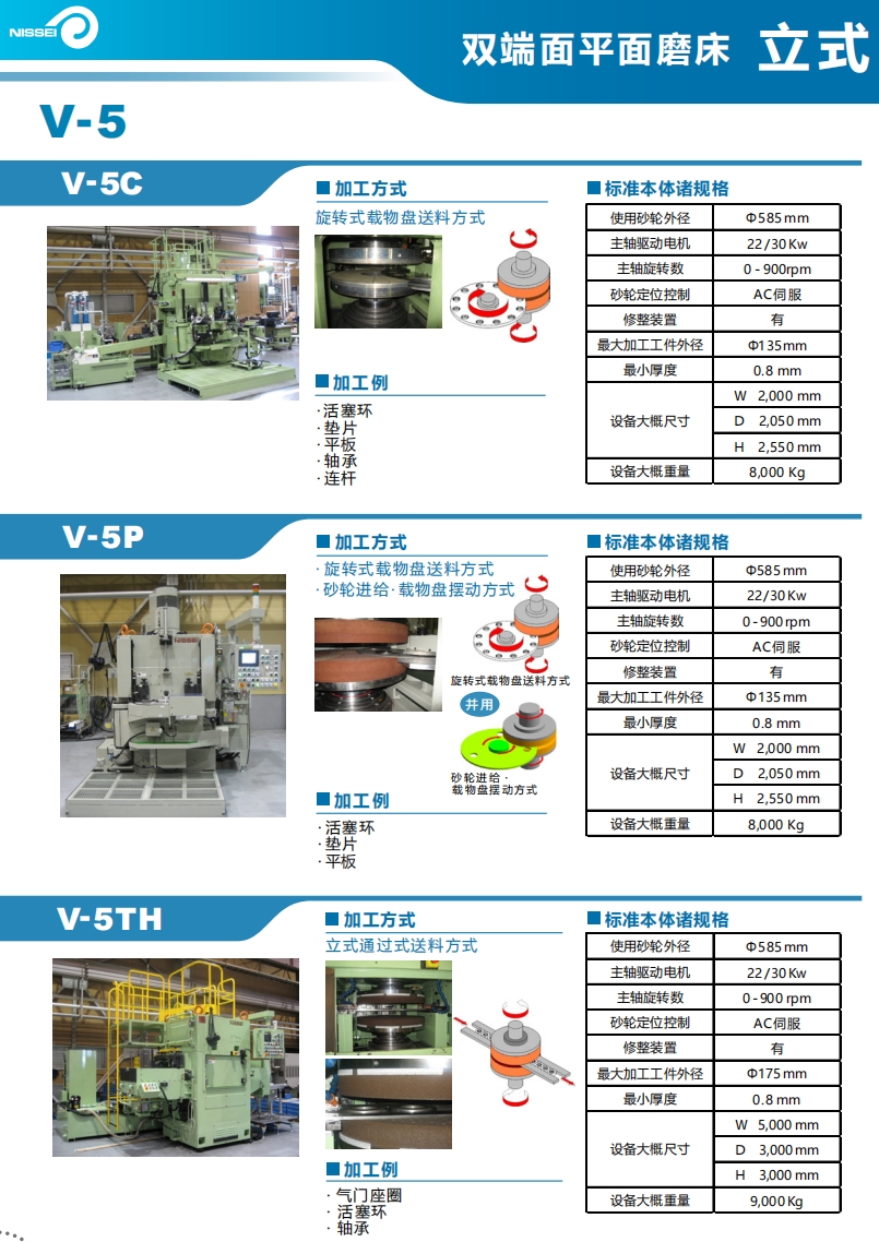 微信截图_20260725182548.png