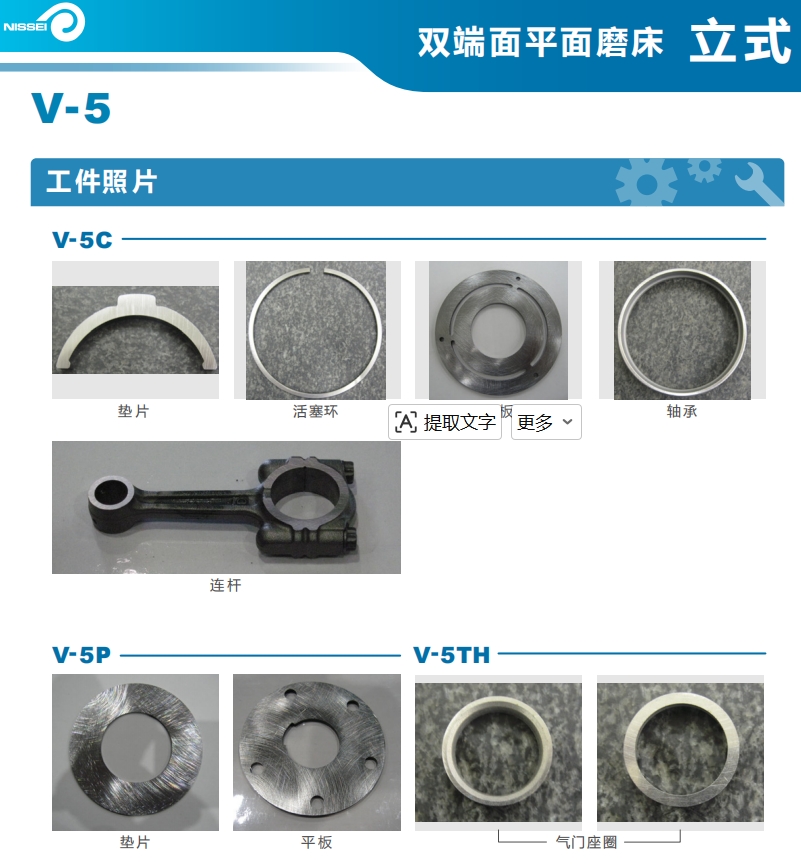 微信截图_20260725182610.png