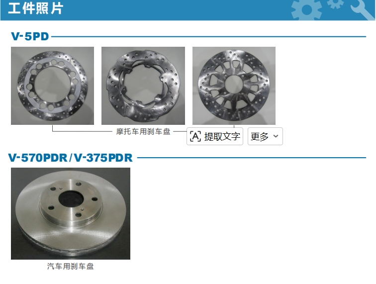 微信截图_20260725182737.png