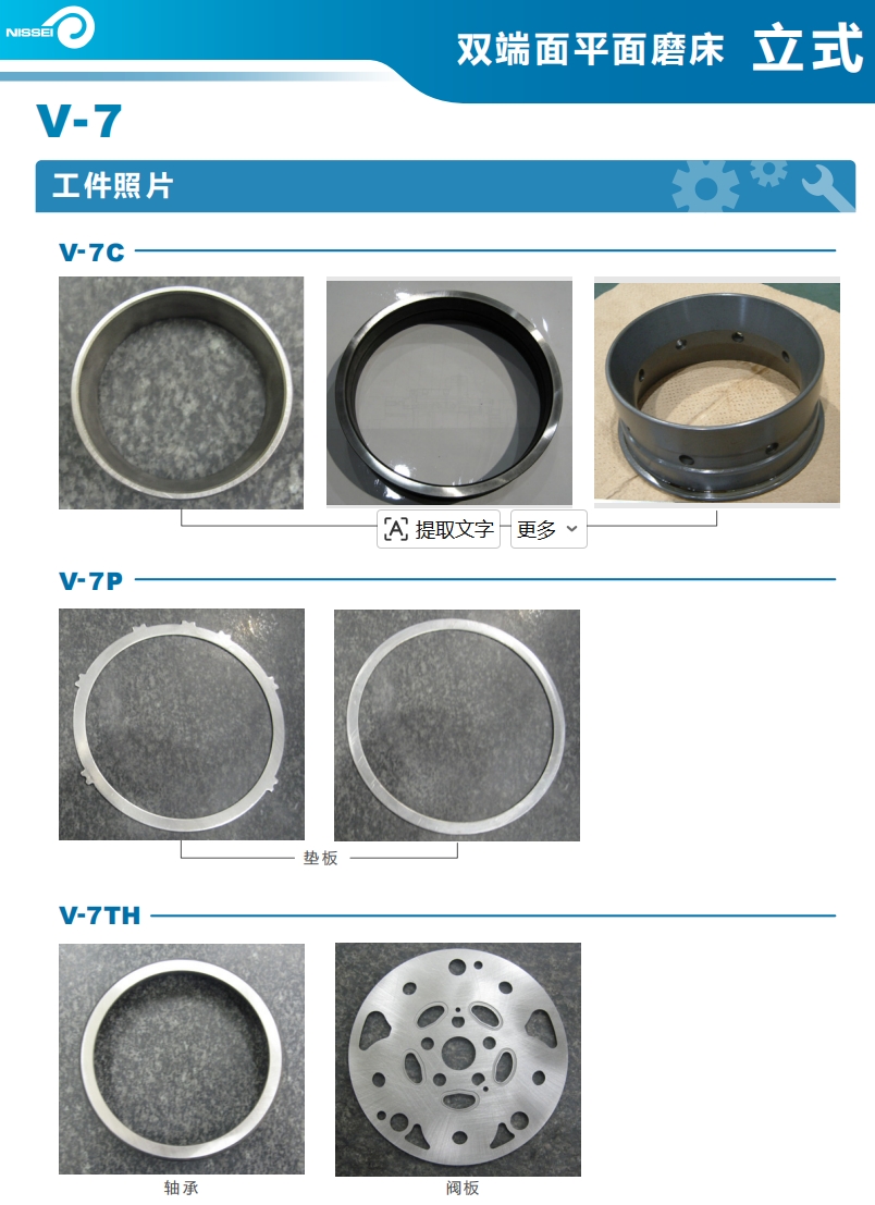 微信截图_20260725182759.png