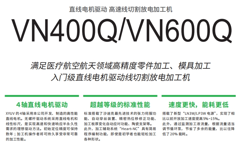微信截图_20260725183749.png