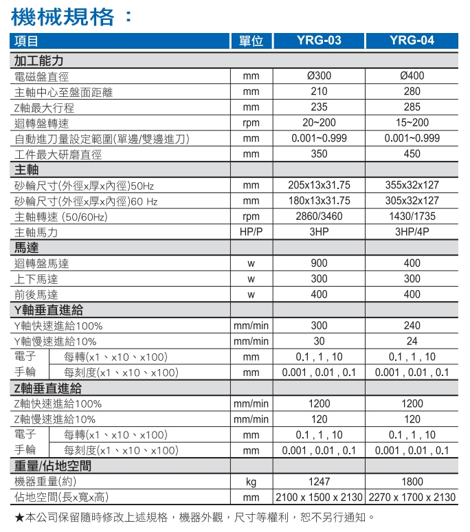 微信截图_20260727095002.png
