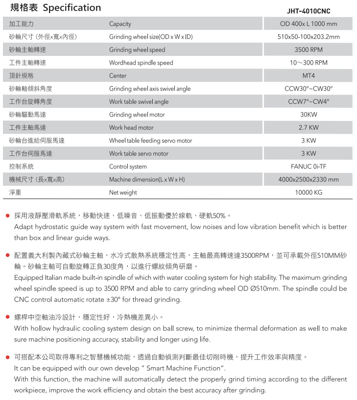 微信截图_20260727100746.png