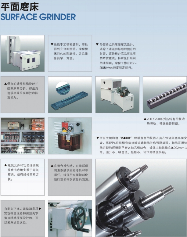微信截图_20260727101238.png
