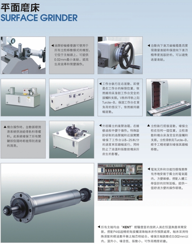 微信截图_20260727101301.png