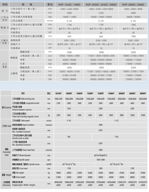微信截图_20260727101325.png