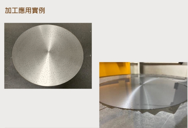 微信截图_20260727102657.png