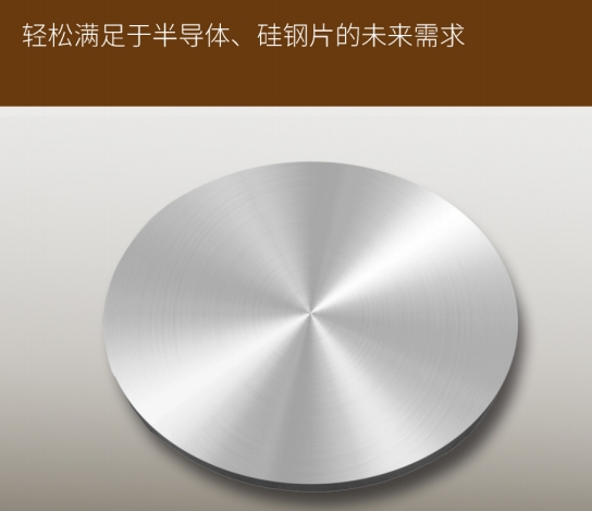 微信截图_20260727102724.png