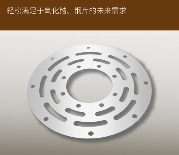 微信截图_20260727102714.png