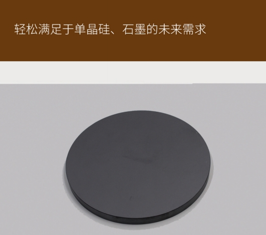 微信截图_20260727102753.png