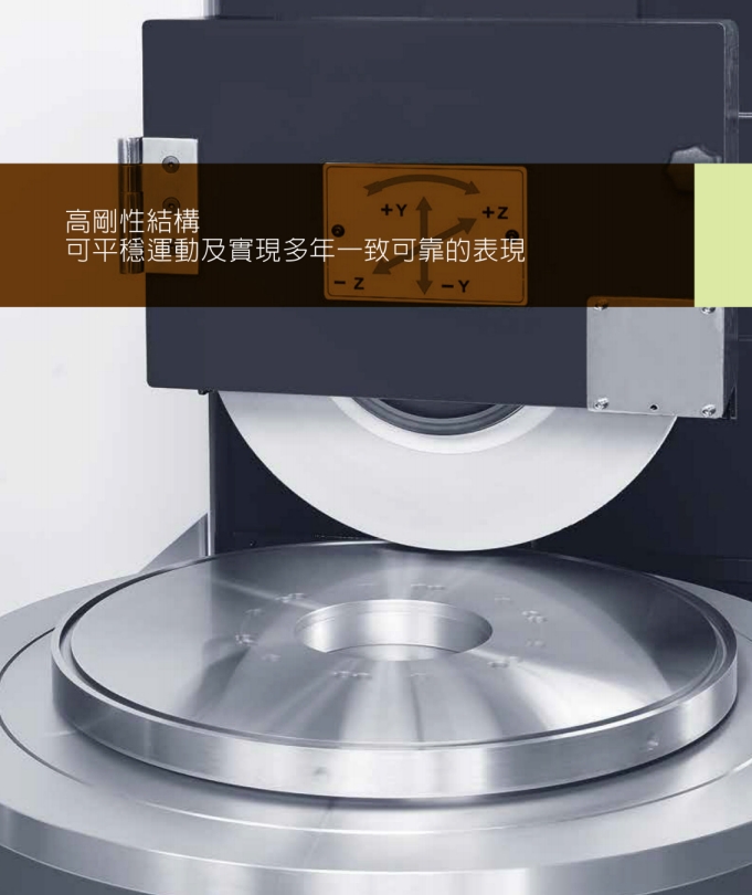 微信截图_20260727102821.png