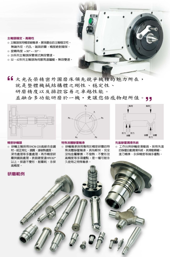 微信截图_20260727104050.png