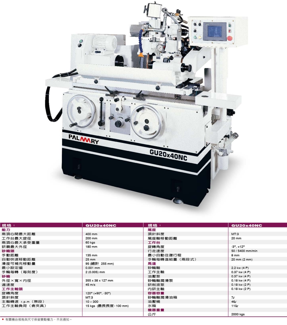 微信截图_20260727104328.png