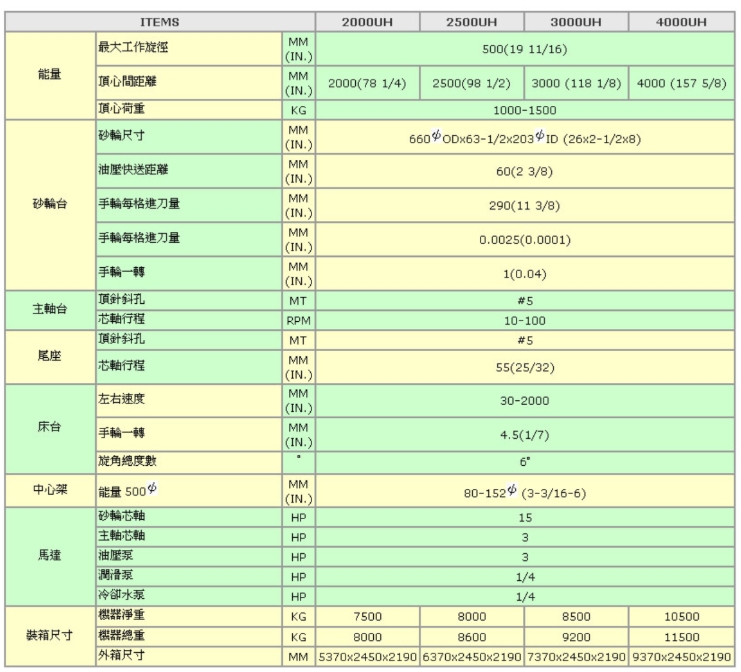 微信截图_20260727105336.png