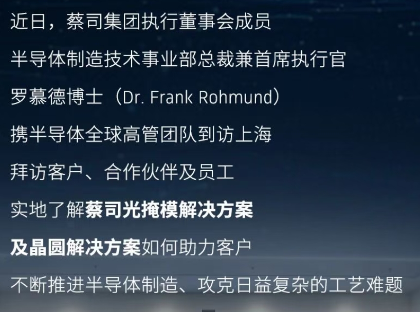 微信截图_20260728105617.png