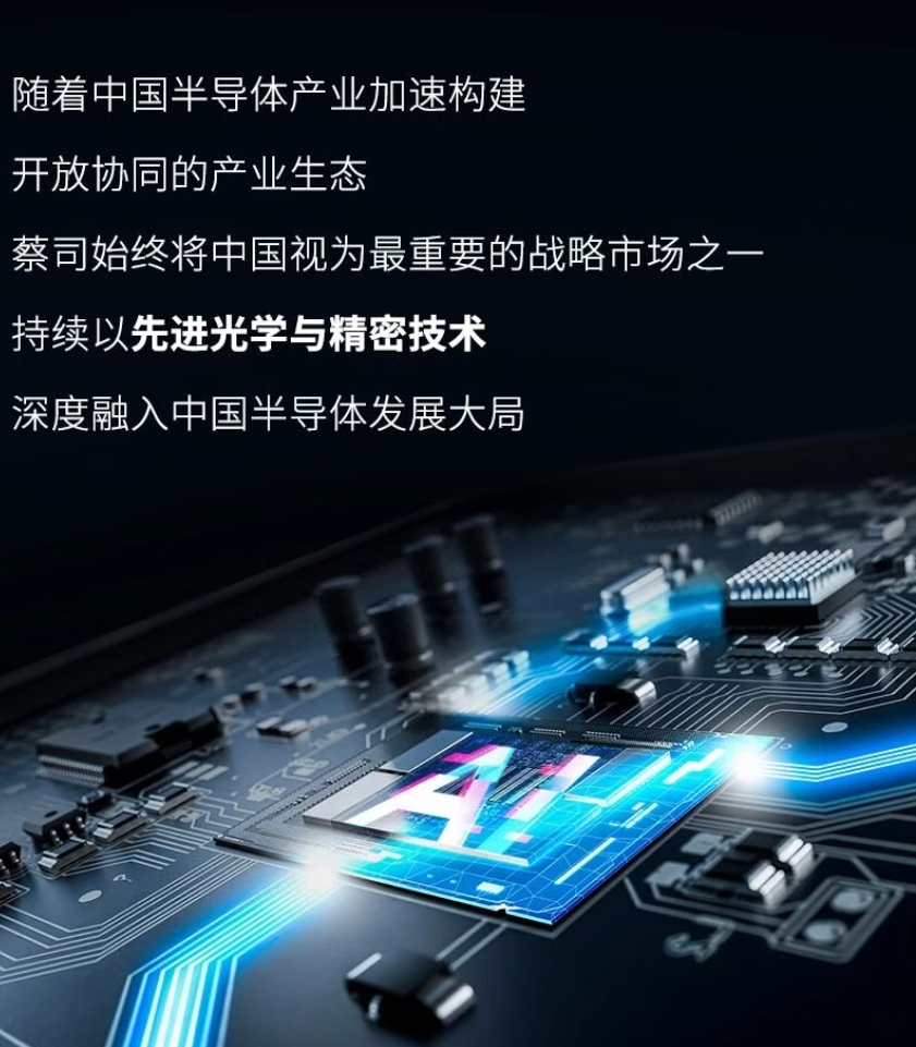 微信截图_20260728105631.png