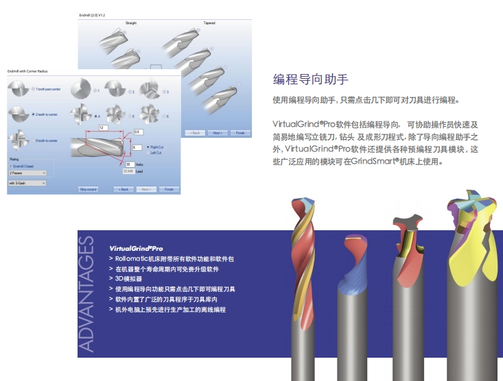 微信截图_20260728195457.png