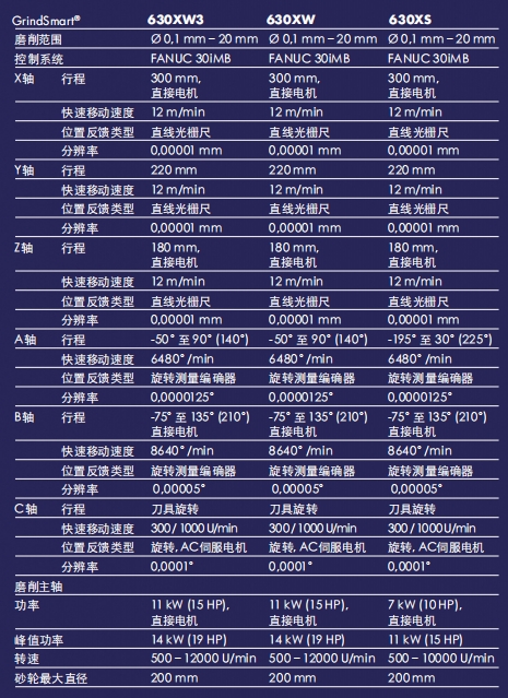 微信截图_20260728195238.png