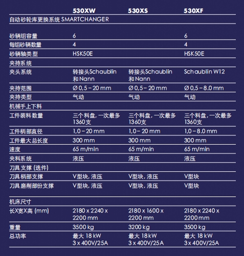 微信截图_20260728195258.png