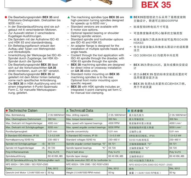 微信截图_20260728201828.png