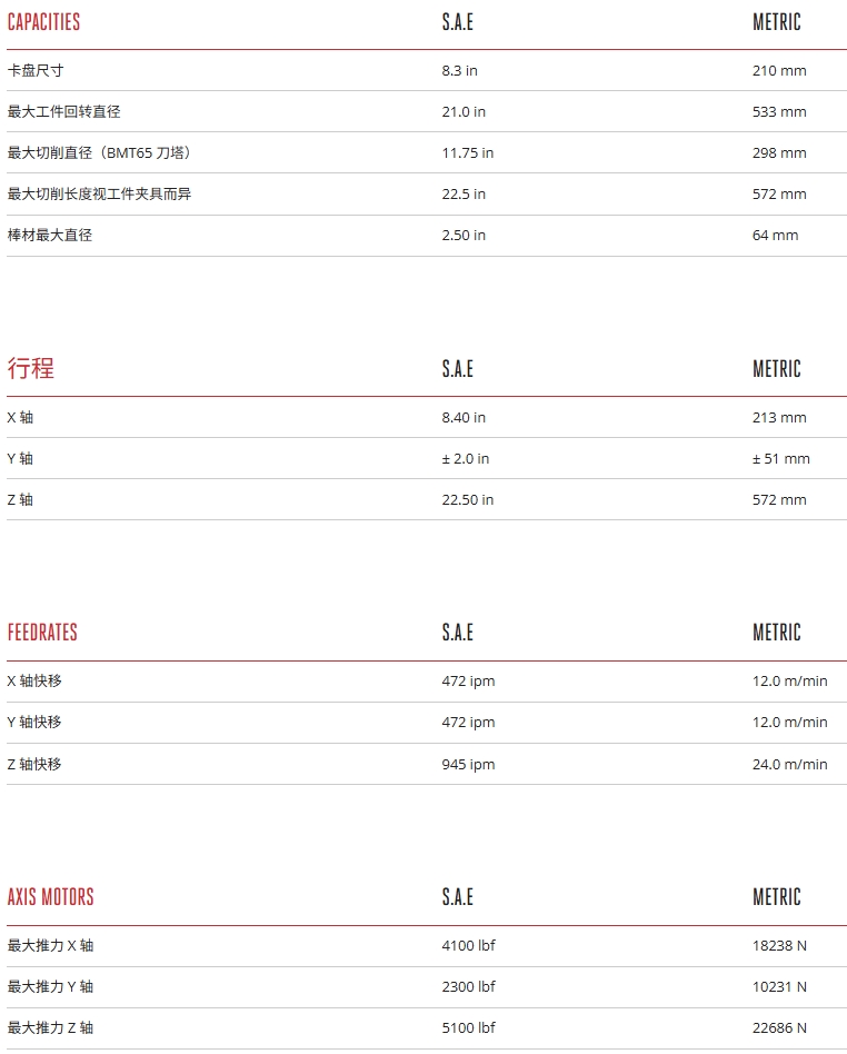 微信截图_20260729144530.png