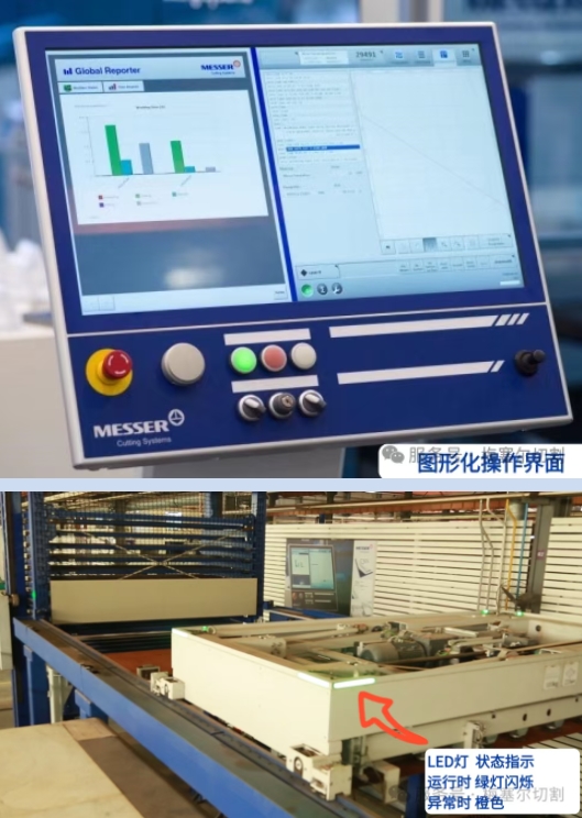 1785329059199098.png 微信截图_20260729204248.png