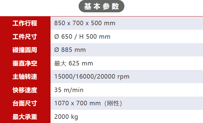 1785588571121683.png ScreenShot_2026-08-01_204558_292.png