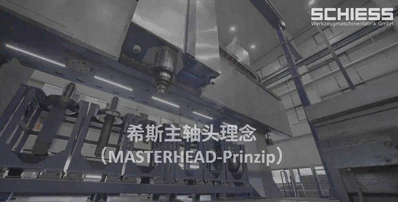 ScreenShot_2026-08-01_205721_014.png